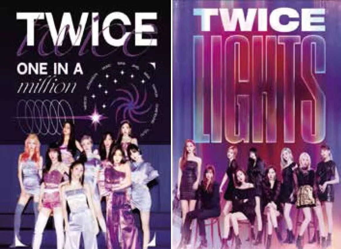 POSTER 3D TWICE LOVELY 2 DISE�OS EN 1 #1 (29,5x39,5CM) (A0857)