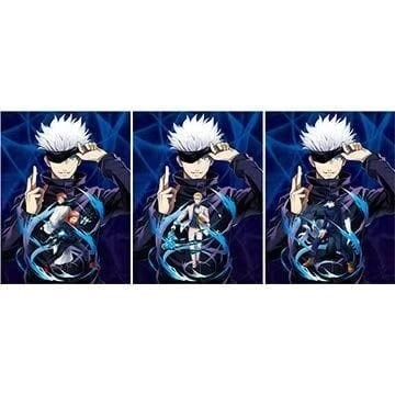 POSTER 3D JUJUTSU KAISEN 3 DISE�OS EN 1 #1 (29,5x39,5CM) (A0865)