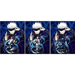 POSTER 3D JUJUTSU KAISEN 3 DISE�OS EN 1 #1 (29,5x39,5CM) (A0865)