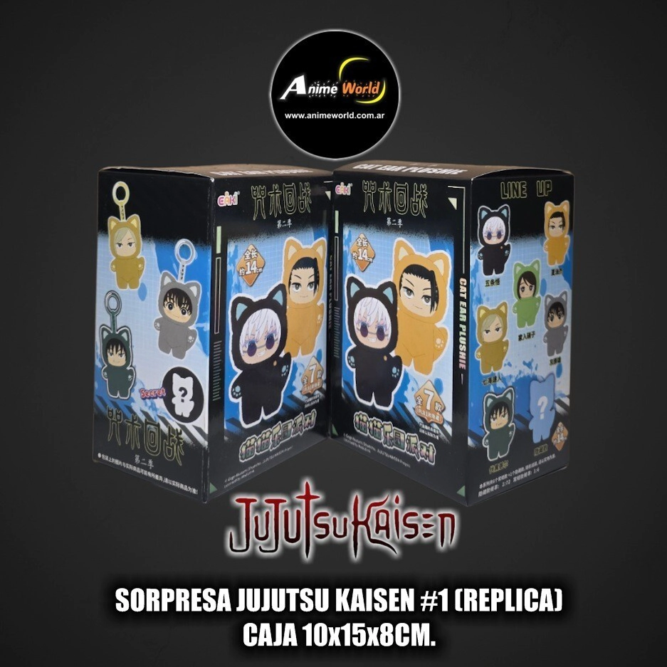 SORPRESA JUJUTSU KAISEN LLAVERO #1 (REPLICA) (CAJA 10x15x8CM) (P2206)