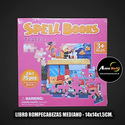 ROMPECABEZAS LIBRO MEDIANO #1 (14x14x1,5CM) JC02 1104 (A0893)