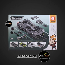 BLOQUE SEMBO FAMOUS CAR 714540 AUTO NA205218 (CAJA 30x22x6CM) (L1284)