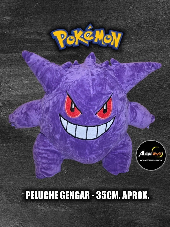 PELUCHE POKEMON GRANDE - GENGAR #2 0510003 (35CM APROX) (P2245)