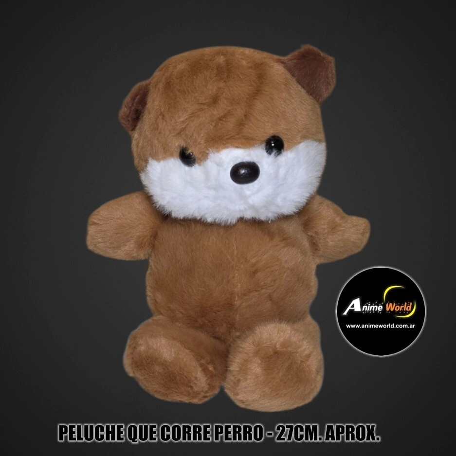 PELUCHE QUE CORRE PERRO MARRON #1 (27CM APROX) (P2251)