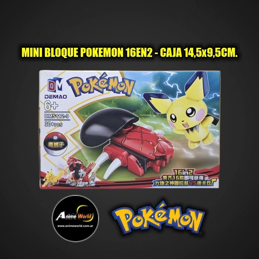MINI BLOQUE DM5112-9 POKEMON 16EN2 (L1307)