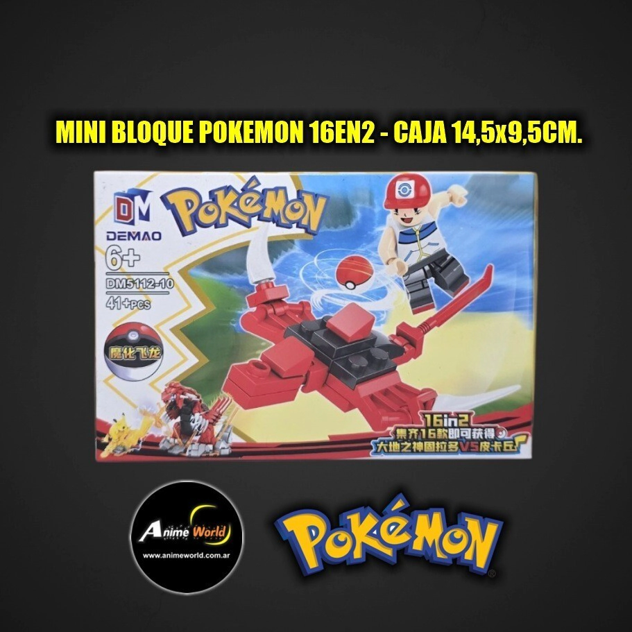 MINI BLOQUE DM5112-10 POKEMON 16EN2 (L1308)