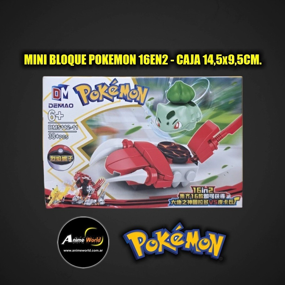 MINI BLOQUE DM5112-11 POKEMON 16EN2 (L1309)