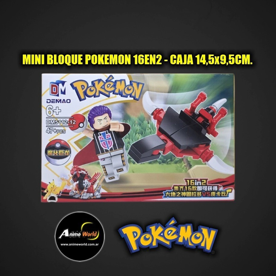 MINI BLOQUE DM5112-12 POKEMON 16EN2 (L1310)