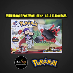 MINI BLOQUE DM5112-12 POKEMON 16EN2 (L1310)