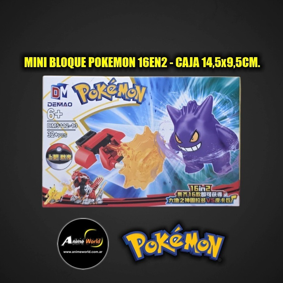MINI BLOQUE DM5112-13 POKEMON 16EN2 (L1311)