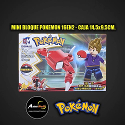 MINI BLOQUE DM5112-14 POKEMON 16EN2 (L1312)