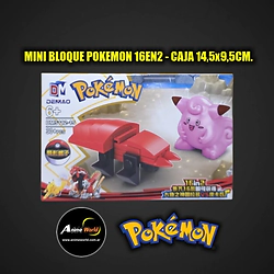 MINI BLOQUE DM5112-15 POKEMON 16EN2 (L1313)