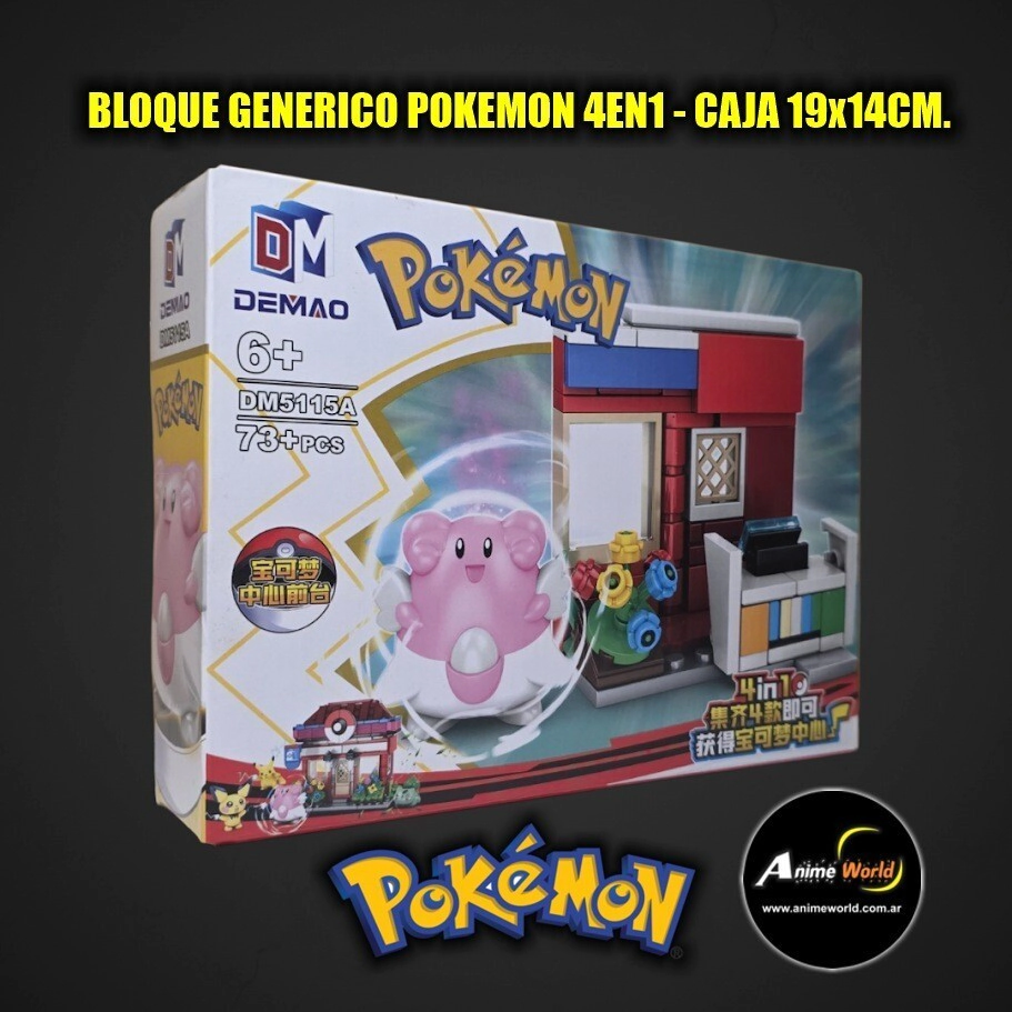 BLOQUE GENERICO - DM5115A POKEMON 4EN1 (19x14CM) (L1323)