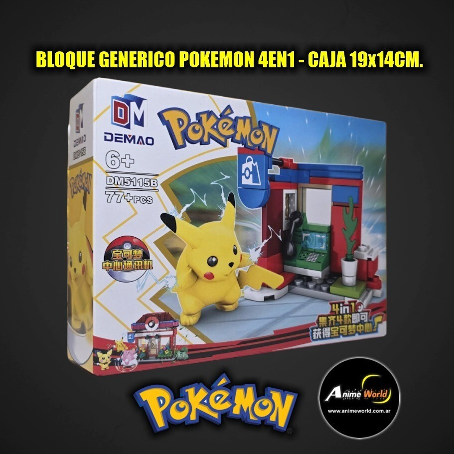BLOQUE GENERICO - DM5115B POKEMON 4EN1 (19x14CM) (L1324)