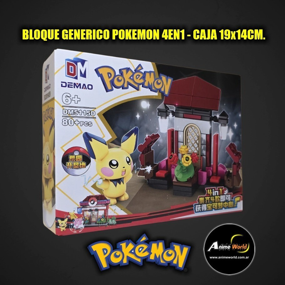 BLOQUE GENERICO - DM5115D POKEMON 4EN1 (19x14CM) (L1326)