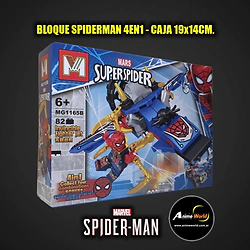 BLOQUE GENERICO - MG1165B SPIDERMAN 4EN1 (19x14CM) (L1328)