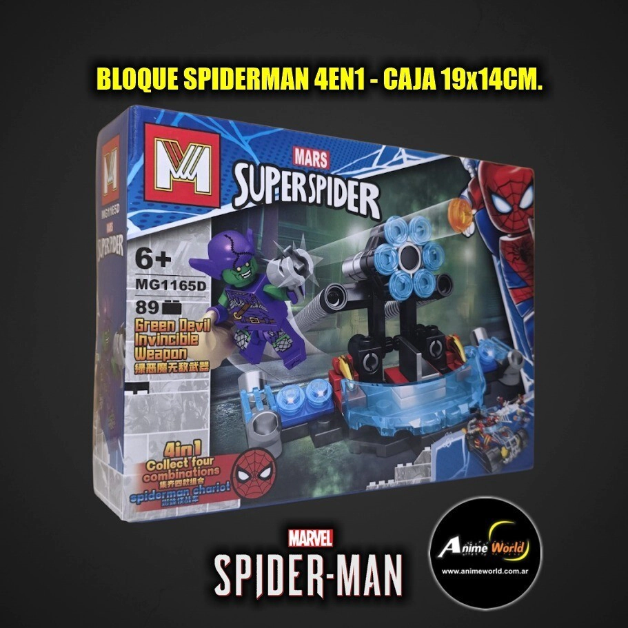 BLOQUE GENERICO - MG1165D SPIDERMAN 4EN1 (19x14CM) (L1330)