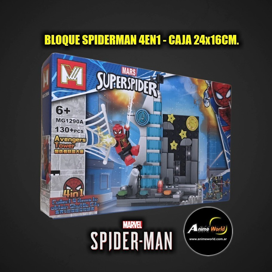 BLOQUE GENERICO + MG1290A SPIDERMAN 4EN1 (24x16CM) (L1331)