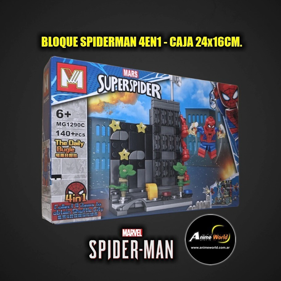 BLOQUE GENERICO + MG1290C SPIDERMAN 4EN1 (24x16CM) (L1333)