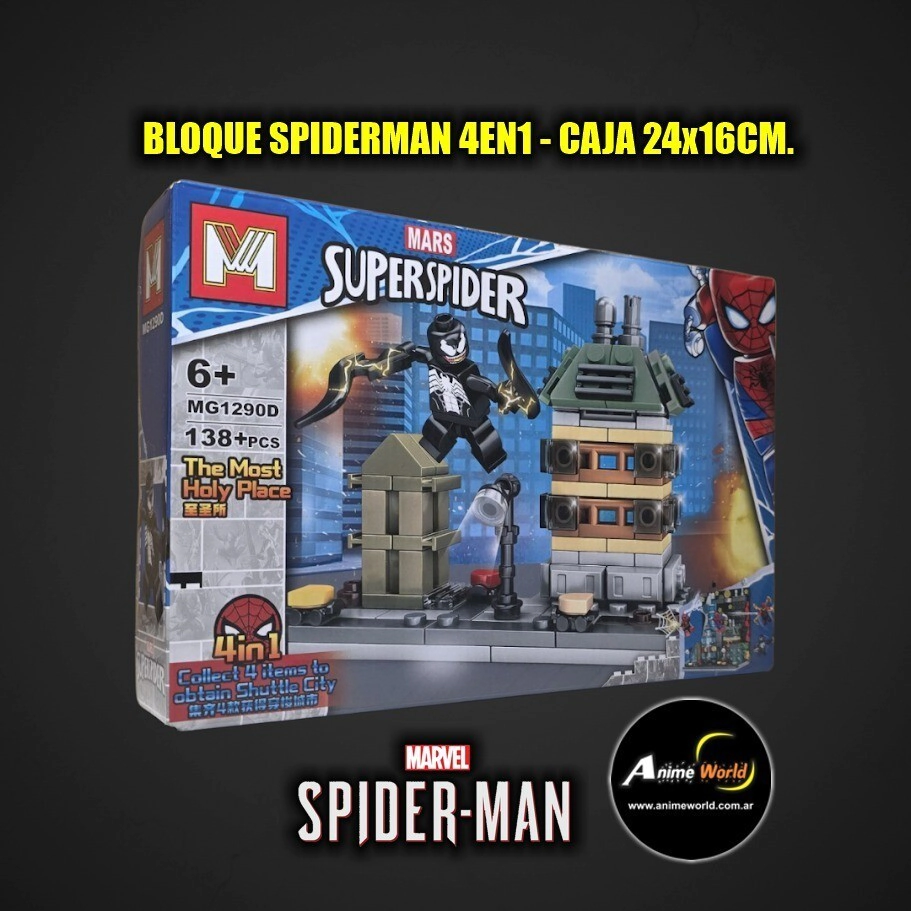 BLOQUE GENERICO + MG1290D SPIDERMAN 4EN1 (24x16CM) (L1334)