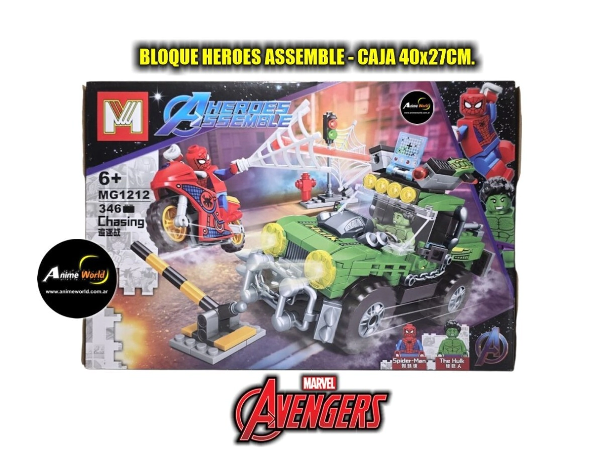 BLOQUE GENERICO MG1212 HEROES (346PCS) (40x27CM) (L1336)
