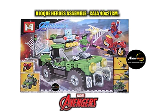 BLOQUE GENERICO MG1212 HEROES (346PCS) (40x27CM) (L1336)