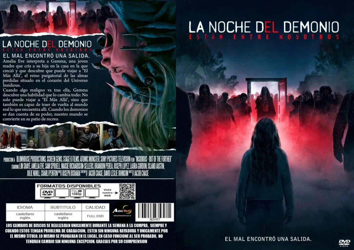 CINE + EN SOBRE LA NOCHE DEL DEMONIO 6 - ESTAN ENTRE NOSOTROS (XE0497)