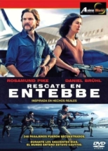 CINE - RESCATE EN ENTEBBE (52341)