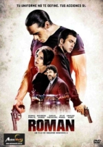 CINE - ROMAN (52355)