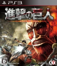 PS3 DIGITAL - ATTACK OF TITAN