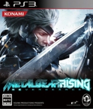 PS3 DIGITAL - METAL GEAR RISING