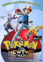 CINE - POKEMON - MEWTWO CONTRAATACA EVOLUCION (52834)