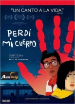 CINE - PERDI MI CUERPO (52806)