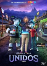 CINE + UNIDOS (X0051)