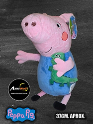 PELUCHE PEPPA PIG GRANDE - GEORGE (37CM APROX) (P0073)