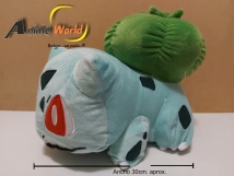 PELUCHE POKEMON GRANDE - BULBASAUR (30CM APROX) (P0081)