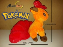 PELUCHE POKEMON GRANDE - VULPIX NARANJA (25CM APROX) (P0112)