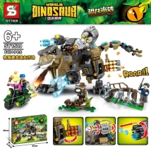 BLOQUE GENERICO SY1509 DINOSAUR WORLD (42x30CM) (L0263)