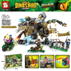 BLOQUE GENERICO SY1509 DINOSAUR WORLD (42x30CM) (L0263)