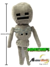 PELUCHE MINECRAFT - ESQUELETO (30CM APROX) (P0159)
