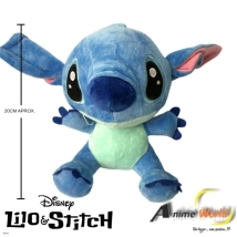 PELUCHE STITCH CHICO - STITCH (18CM APROX) (P0171)