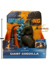 GODZILLA #1 (18CM ARTICULADO) (F0180)