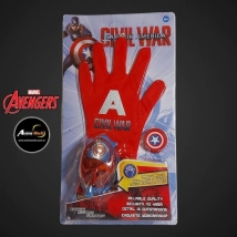 GUANTE LANZA TAZOS CAPITAN AMERICA (A0018)