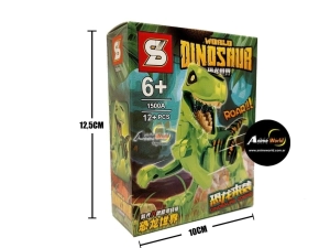 MINI BLOQUE - SY1500 A DINOSAURIO (L0043)