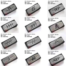 NARUTO VINCHA ALDEAS #07 (F0207)