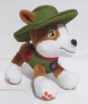 PELUCHE PAW PATROL - TRACKER (20CM APROX) (P0216)