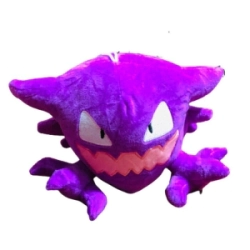 PELUCHE POKEMON - HAUNTER (18CM APROX) (P0226)