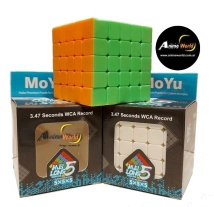 CUBO 5x5x5 MOYU MEILONG (8890) (C0024)