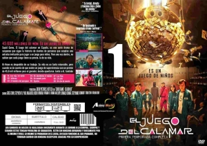 CINE - EL JUEGO DEL CALAMAR - 1T DVD1 (53078)