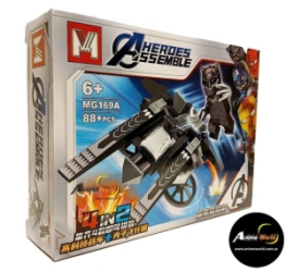 BLOQUE GENERICO MG169A HEROES (4 EN 2) (19x14CM) (L0089)